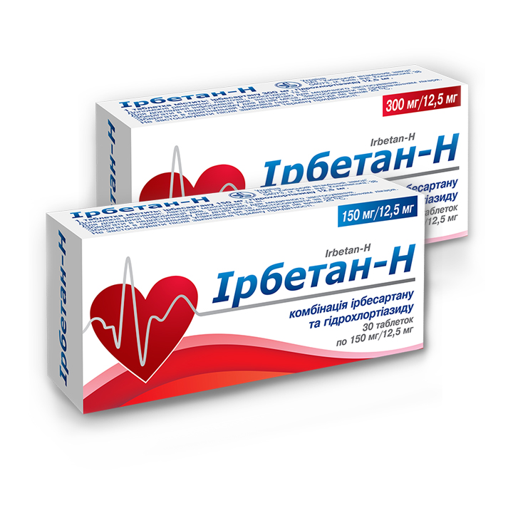 Irbesartan + Hydrochlorothiazide, 150mg + 12,5 mg tablets