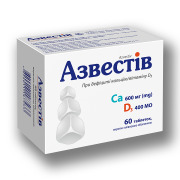 Azvestiv, Calcium + Vitamin D3  (600 mg of calcium (calcium carbonate - 1500 mg), cholecalciferol 10 mcg (vitamin D3 - 400 IU)