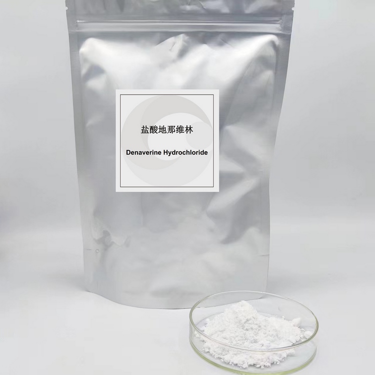 Denaverine Hydrochloride / Denaverine HCL