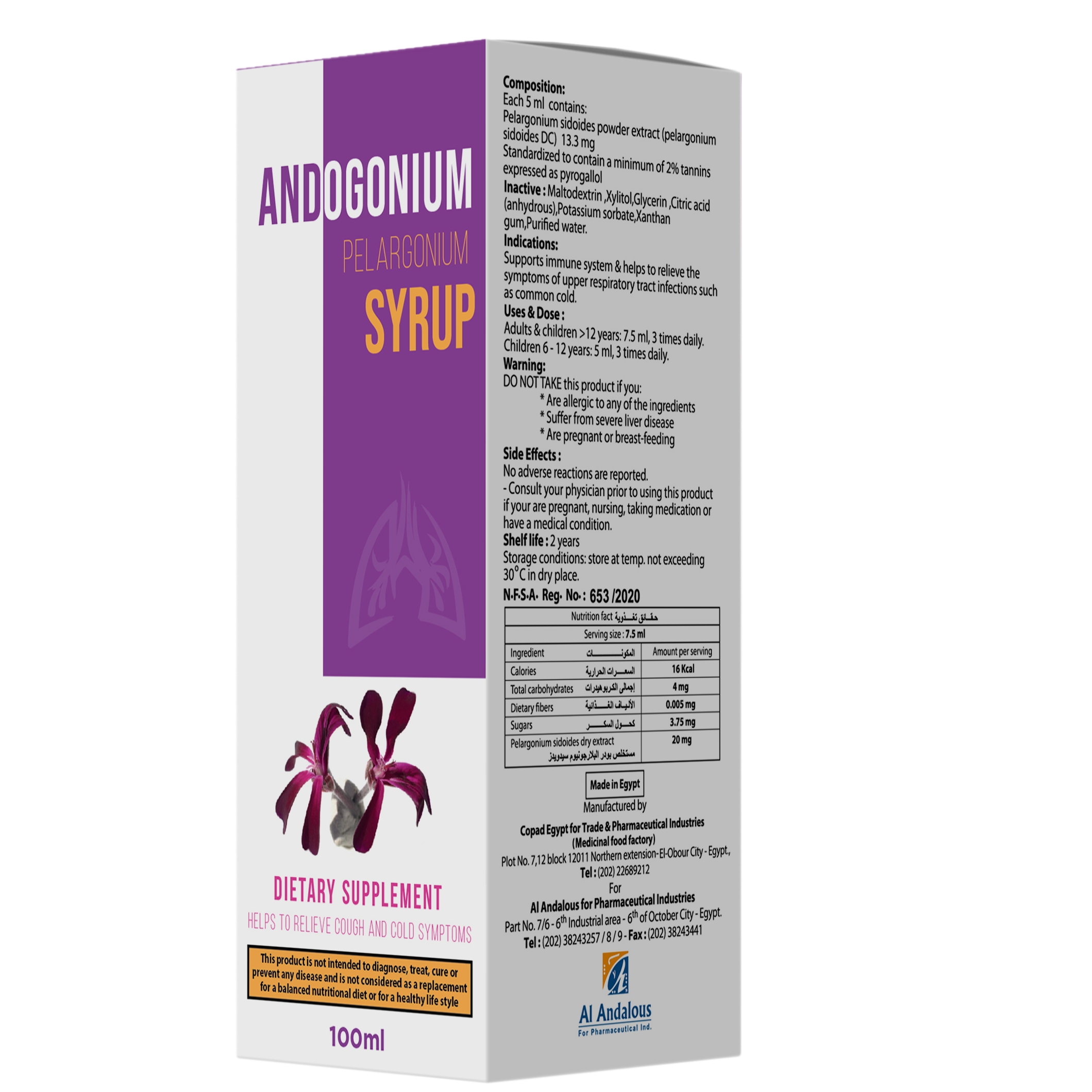 Andogonium Syrup