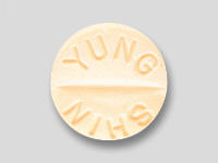 Allopurinol tablet 100mg
