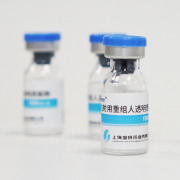 Recombinant Human Hyaluronidase Injection