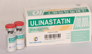 Ulinastatin for Injection (UTI)