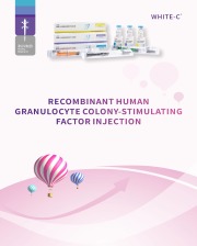Recombinant human granulocyte colony-stimulating factor injection (filgrastim)