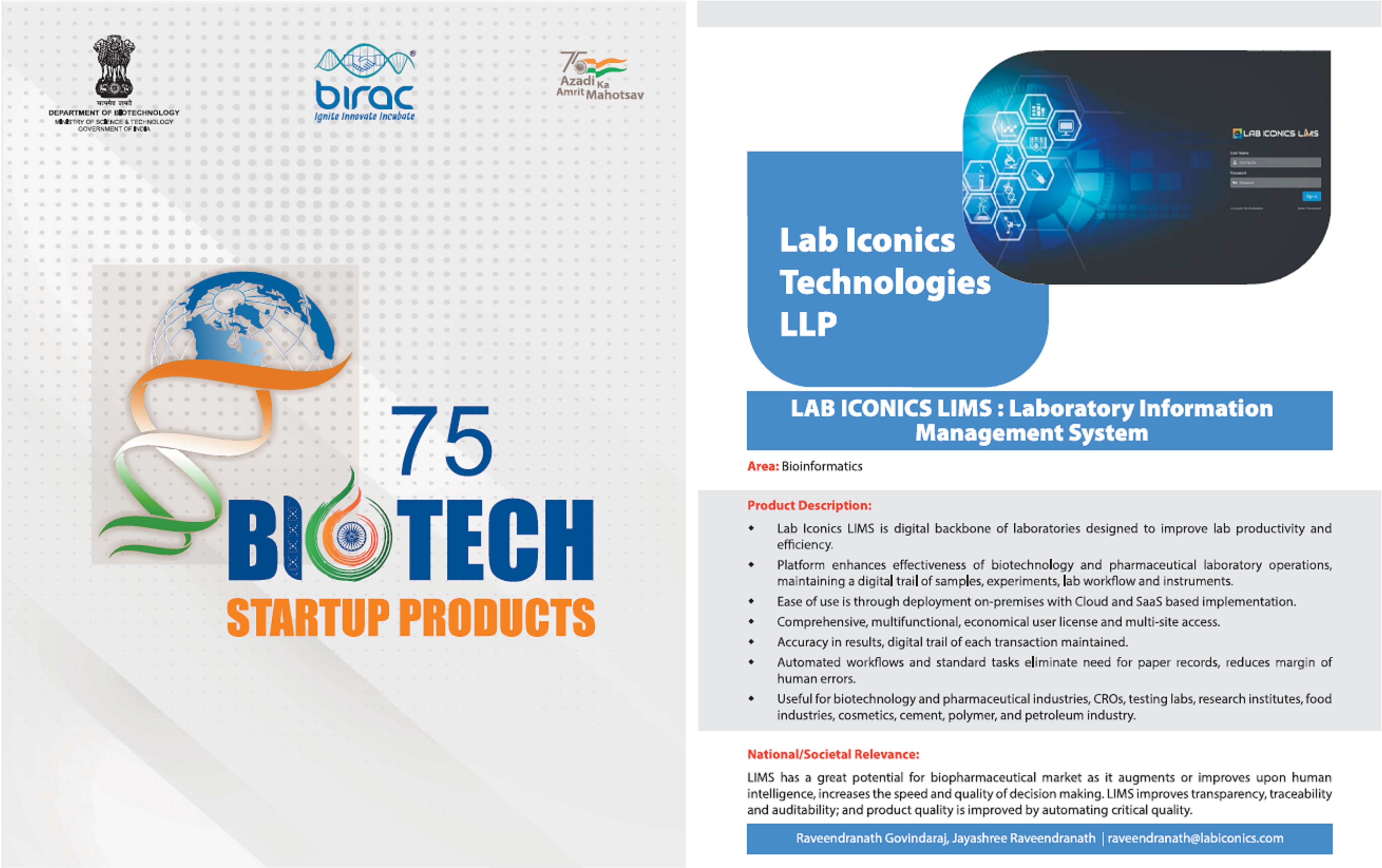 Lab Iconics LIMS awarded as one among 75 products supported by BIRAC, DBT