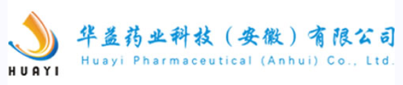 Huayi Pharmaceuticals(Anhui)Co.,Ltd