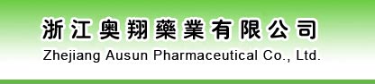 Zhejiang Ausun Pharmaceutical Co., Ltd.