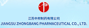 Jiangsu Zhongbang Pharmaceutical Co  Ltd