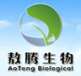 Jilin Aoteng Biotechnology Co Ltd