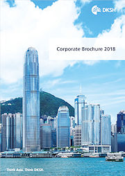 DKSH Corporate Brochure