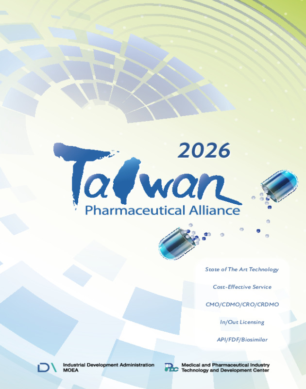 2026 TPA Brochure