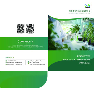 AHUALYN PRODUCT BROCHURE