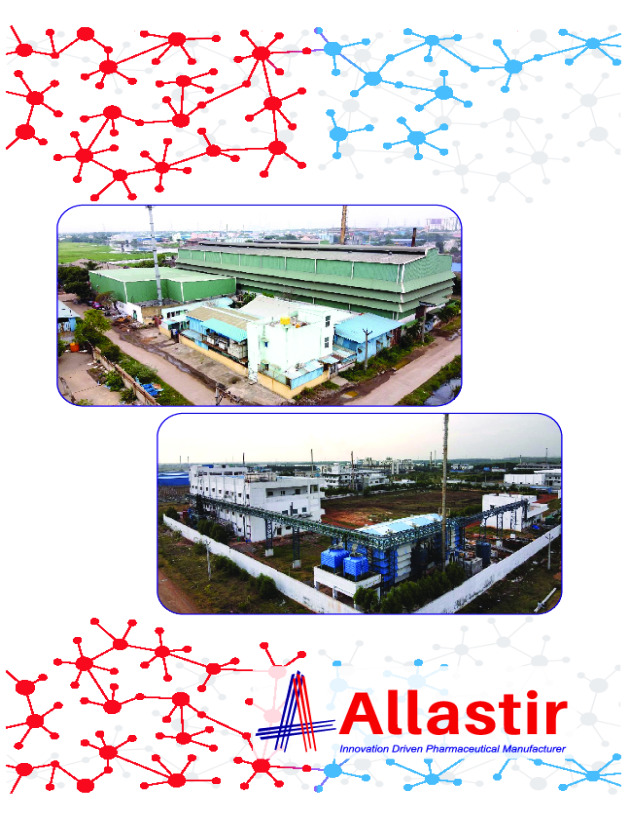 Allastir New E-Brochure
