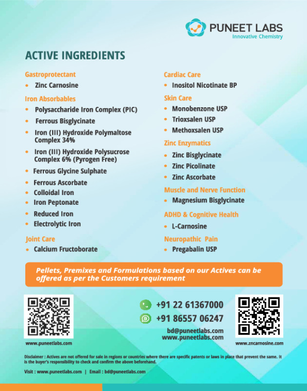 API LIST