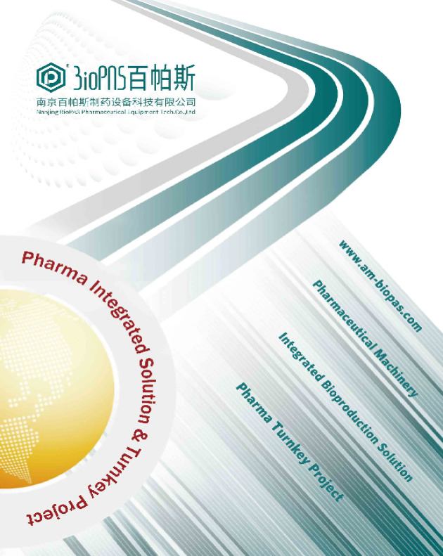 BPS Catalog