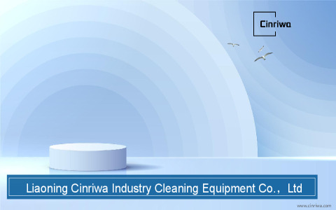 Brochure-Cinriwa