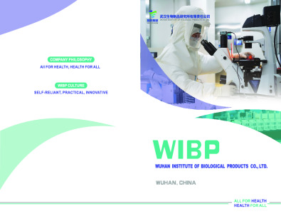Brochure of WIBP