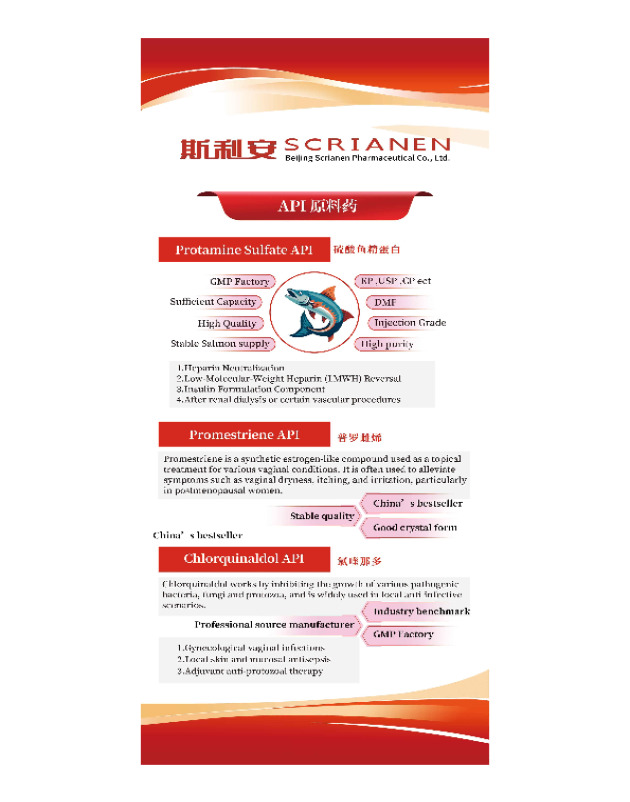 Catalog