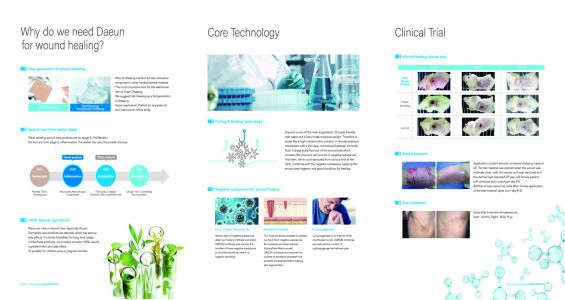 Catalog_Daeun Medical