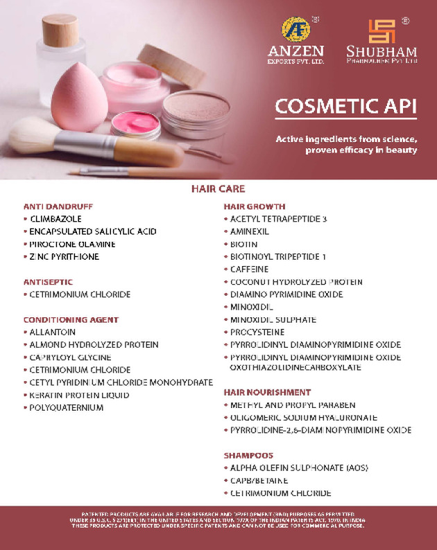 Cosmetic Brochure