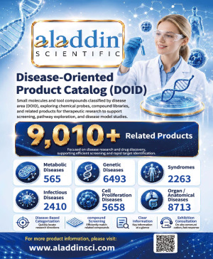 Disease-Oriented Product Catalog (DOID)