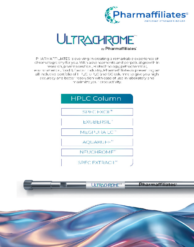 HPLC Column