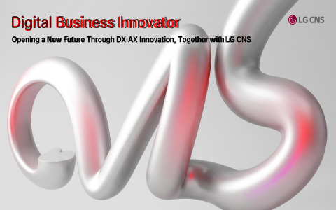 LG CNS Company profile