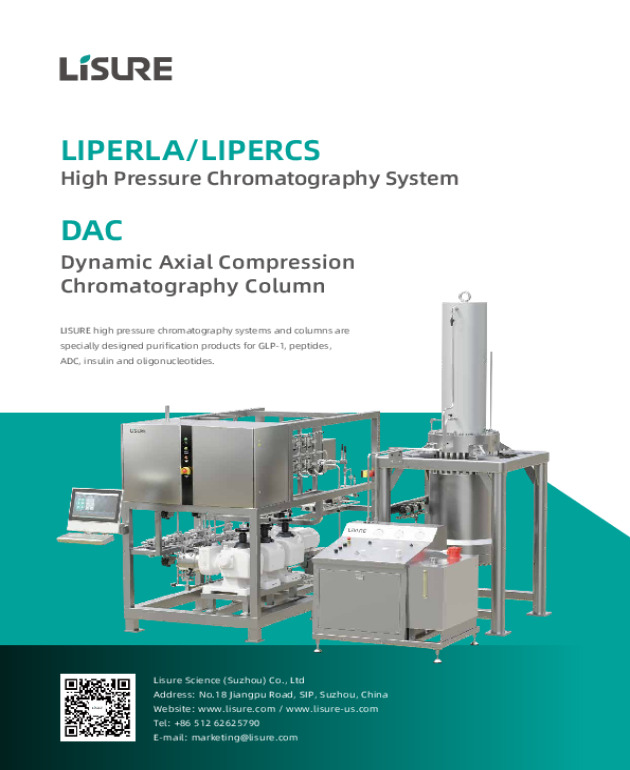 LIPERLA/LIPERCS HPLC  & DAC Column