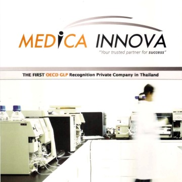 MEDICA INNOVA: An Introduction