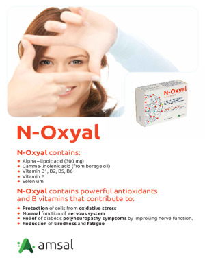 N-Oxyal Brochure