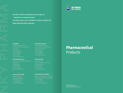 Povidone excipients