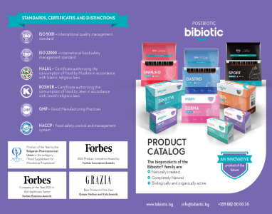 Product Catalog