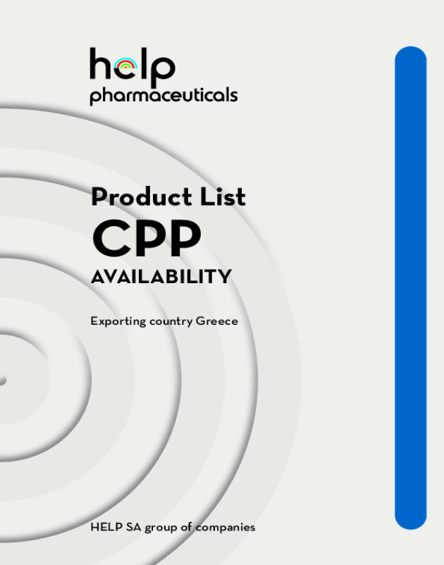 Product List - CPP