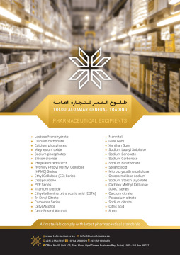TAQ Excipients Portfolio