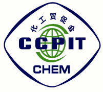 CCPIT Sub-council of Chemical Industry
