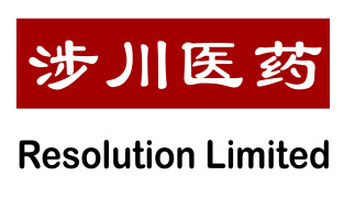 Resolution Limited