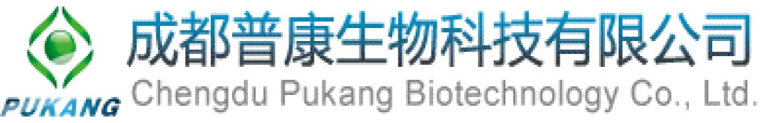 Chengdu Pu-Kang Biotechnology Co., Ltd