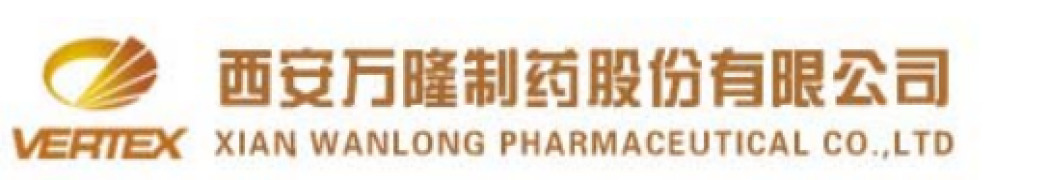 Xi-an Wanlong Pharmaceutical Co., Ltd
