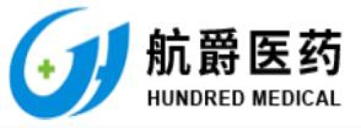Chengdu Hundred Medical Technology Co., Ltd
