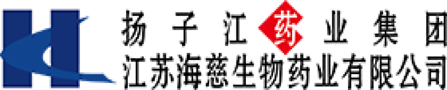 Yangtze River Pharmaceutical Group Jiangsu HaiCi Biological Pharmaceutical Co., Ltd.