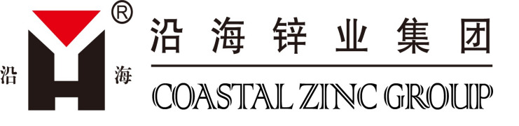 DONGTAI COASTAL ZINC INDUSTRY GROUP CO., LTD.