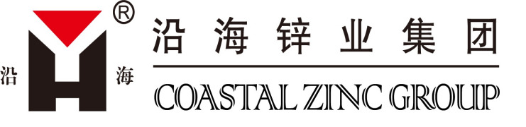 Dongtai Coastal Zinc Industry Group Co., Ltd.