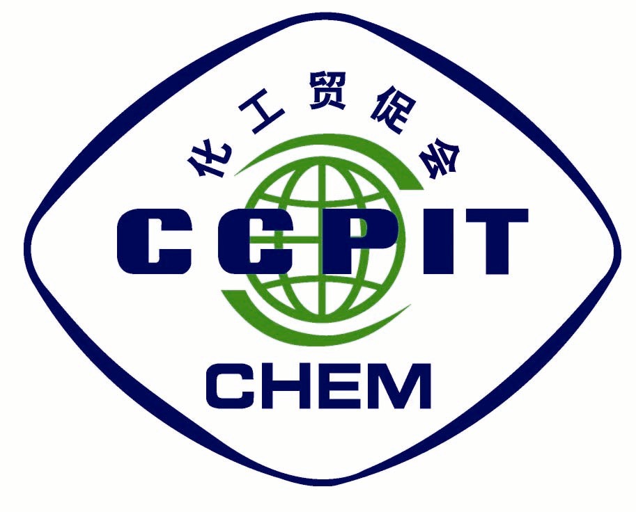 CCPIT Sub-Council of Chemical Industry