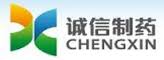 Jiangsu Chengxin Pharmaceutical Co.,Ltd.