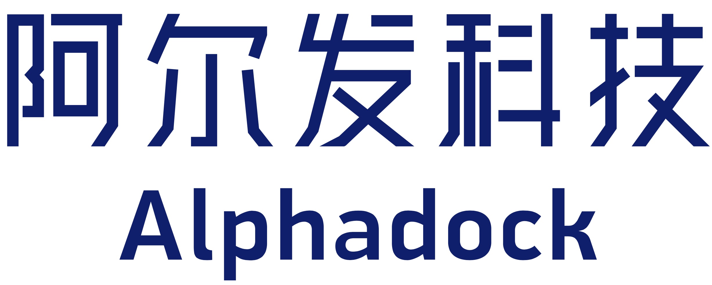 Alphadock Technology (Beijing) Co., Ltd.