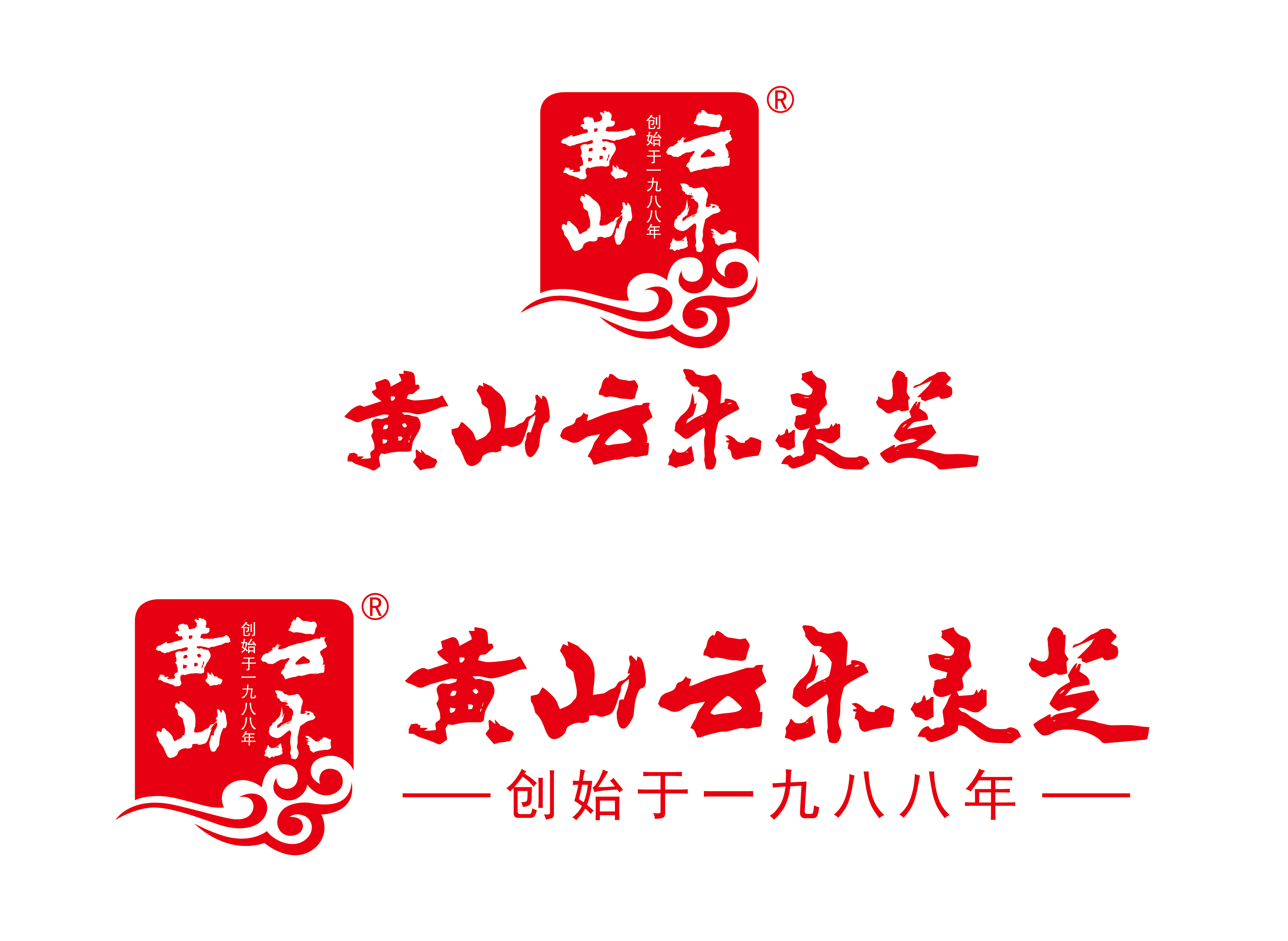 Anhui Huangshan Yunle Ganoderma Lucidum Co., Ltd.