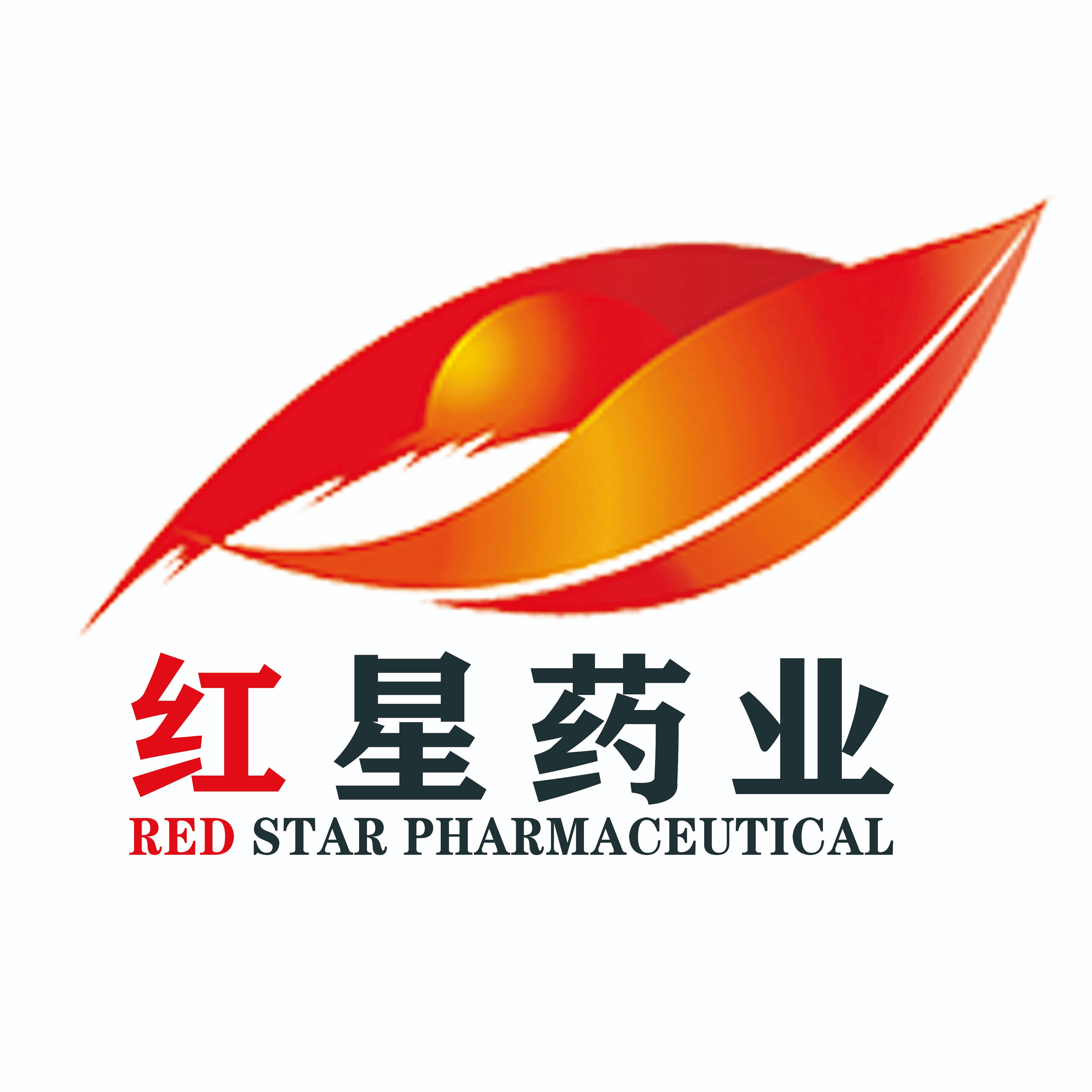 ANHUI REDSTAR PHARMACEUTICAL CORP., LTD.