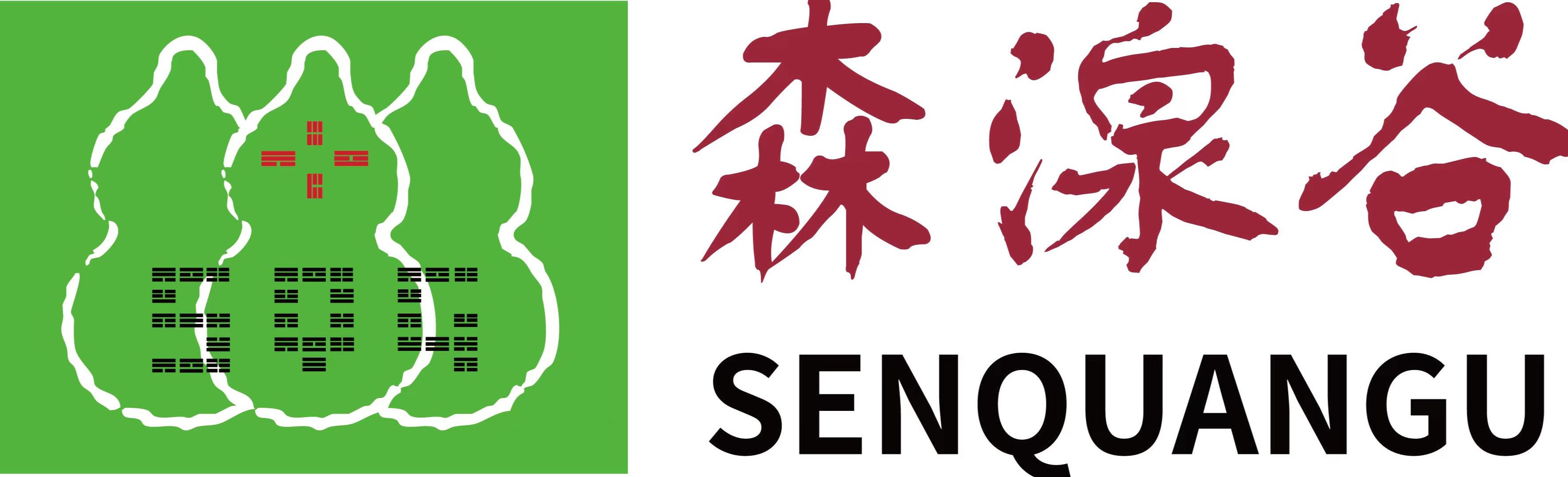 Anhui Senquangu Pharmaceutical Co. , Ltd.