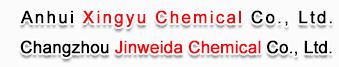 Anhui Xingyu Chemical Co Ltd