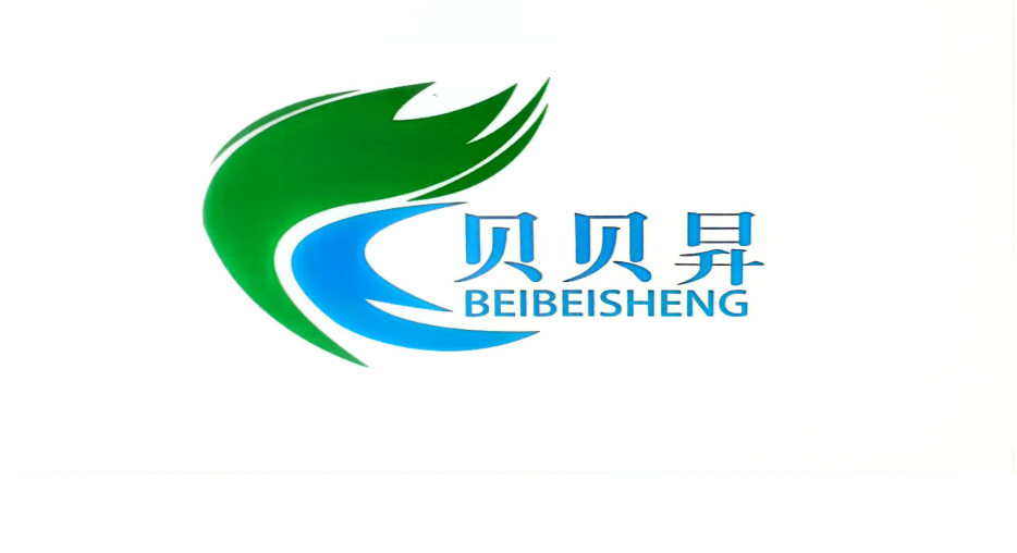 BEIBEISHENG